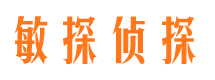 秀山外遇出轨调查取证